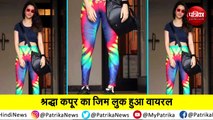 shraddha kapoor snapped out at gym stylish look went viral