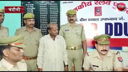 up police arrested smuggler with nine kg silver