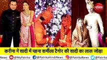 बॉलीवुड के इस रॉयल कपल सैफ और करीना के शादी की कुछ अनसीन तस्वीरें
