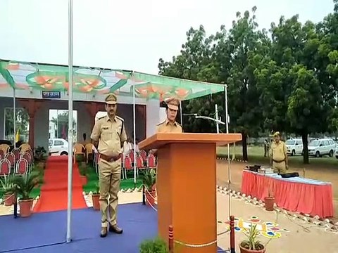 पुलिस दिवस : शीश झुका कर शहीदों को किया नमन