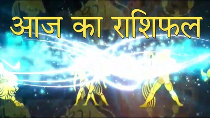 saturday 19th october 2019 horoscope video in hindi