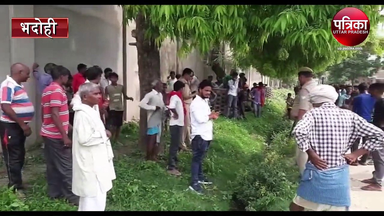 Bhadohi Loot case