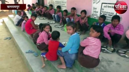 मिड डे मील के नाम पर हो रहा खिलवाड़