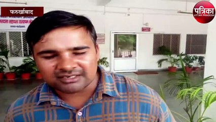 विकास कार्यों में प्रधान ने कि लाखों की घपलेबाजी, देखें वीडियो