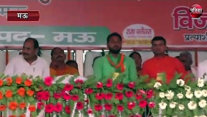 विजय राजभर जिनकी तुलना सीएम ने प्रधानमंत्री मोदी से कर दिया