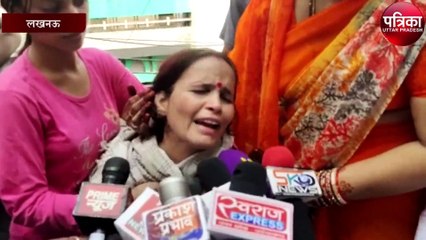 हिंदू महासभा के नेता कमलेश तिवारी की हत्या पर पत्नी ने दिया यह बयान