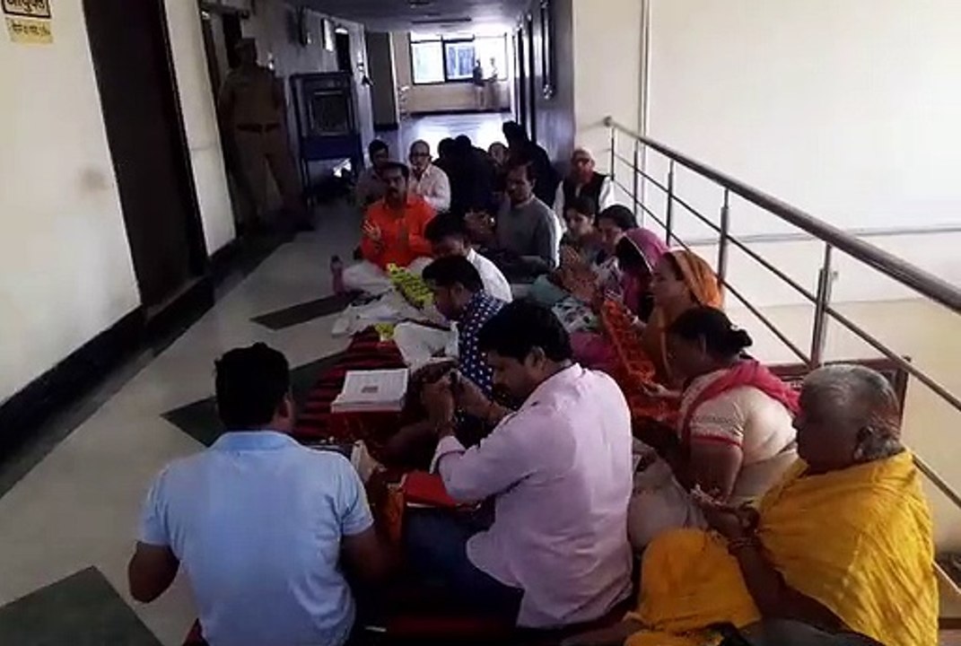 nagar kota