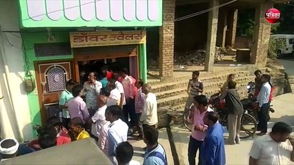 VIDEO: सीकर पत्रिका के डिजिटल बुलेटिन में देखिए आज दिनभर की मुख्य खबरें