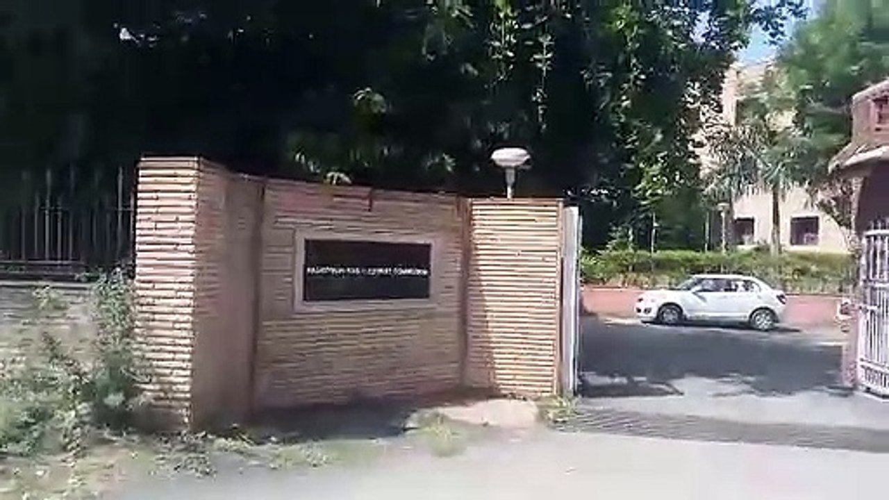 चार सदस्यों के पद रिक्त, नियुक्ति का है इंतजार