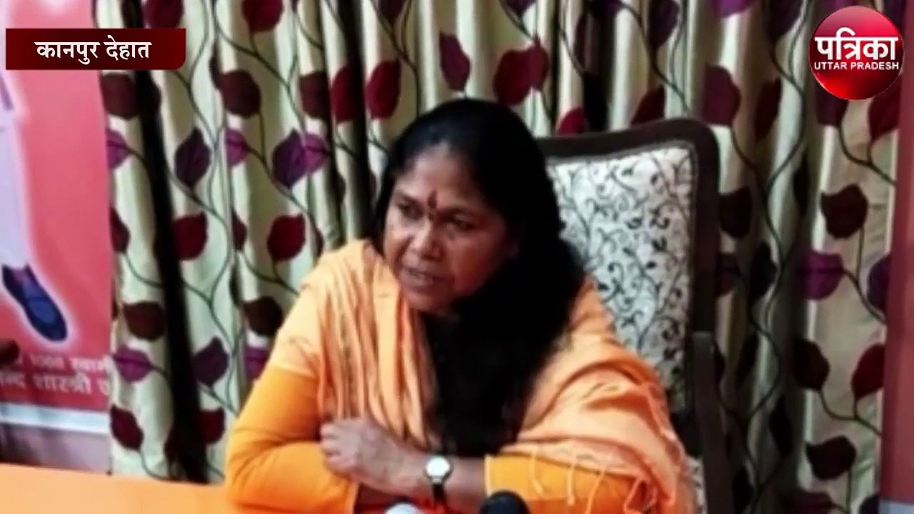 केंद्रीय मंत्री साध्वी निरंजन ज्योति ने राम मंदिर मामले में दिया बयान