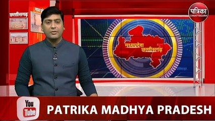 किसान कर्जमाफी पर कमलनाथ के मंत्री का बड़ा बयान, पिछली सरकार पर उठाए कई गंभीर सवाल