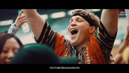 SUTE CHILAM PE CHILAM _ CG STYLE REMIX _  Dj SONG _ REMIX MARATHI