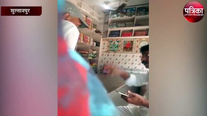 लेखपाल द्वारा घूस लेते वीडियो वायरल, विभाग में मचा हड़कंप