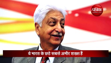 दान के मामले में इन लोगों से पीछे रहे मुकेश अंबानी, वीडियो में देखिए किसे मिला पहला स्थान