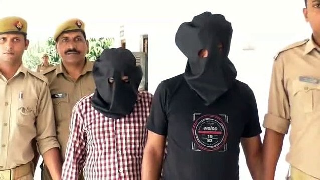 किसान की हत्या का सनसीखेज खुलासा, इस वजह से बेटी ने कराई थी हत्या