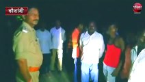 Women brutally beaten till death in up kaushambi