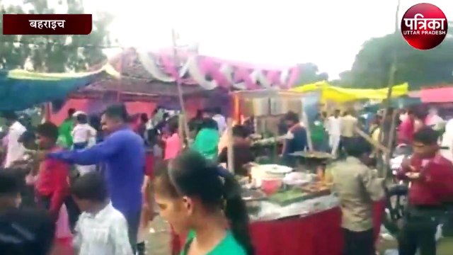 यहाँ शरद पूर्णिमा को लगता है विशाल मेला, दमा के मरीजों को मिलती है राहत की दवा !