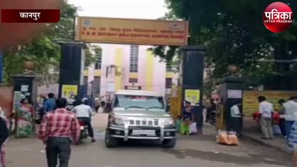 उर्सला अस्पताल में मंत्री के छापे से मच गया हड़कंप, वार्ड में कुत्ता तो फर्श पर तड़पता मिला मरीज