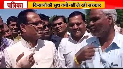 अब टूट रहा है सब्र का बांध