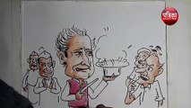 महापौर चुनाव में हाईब्रिड प्रणाली क्यों, देखिए कार्टूनिस्ट लोकेन्द्र सिंह के कार्टून में