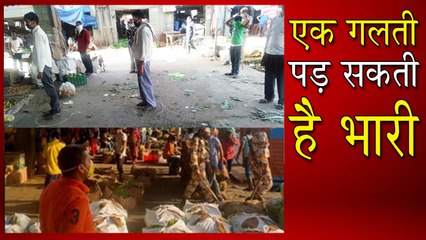 जमीन से लेकर आसमान तक पुलिस का सख्त पहरा