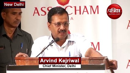 वीडियो: केजरीवाल बोले- ट्रैफिक जाम से पार पाने के लिए बदलेंगे सड़कों का डिजाइन