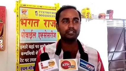 चोरों का धावा, दुकान से चुराए मोबाइल और कैश