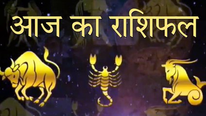 daily horoscope 16 october 2019 aquarius will get successs in business