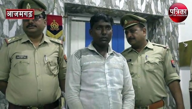 शादी का झांसा देकर लड़की का किया शोषण