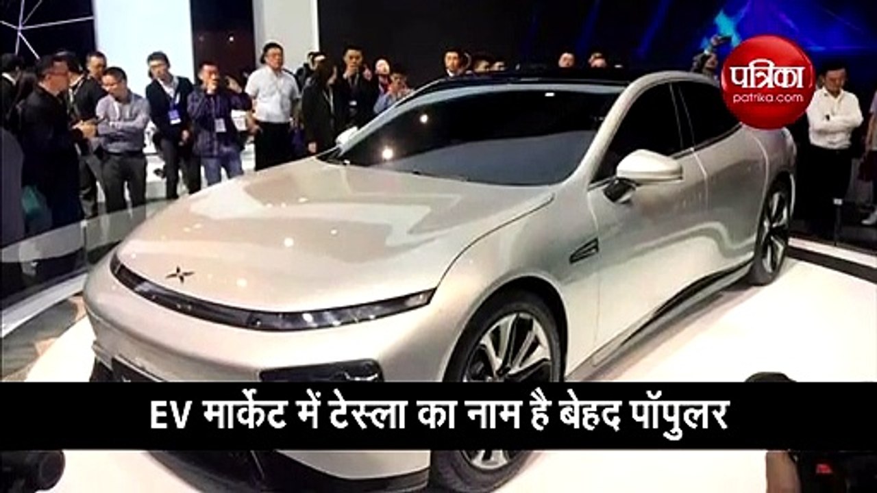 Tesla को कड़ी टक्कर देगी Xpeng P7, जानें क्या है खासियत
