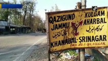 Encounter break outs between security forces and terrorists in Kulgam