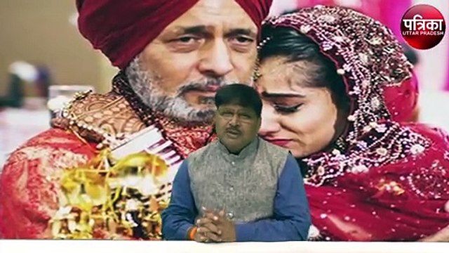 #Motivational : विदाई पर बेटी का एक कदम.., रोंगटे खड़े कर देगा.., गर्व से हो जाएगा सर ऊंचा