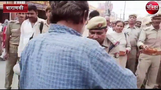 Home guards protest against Yogi government