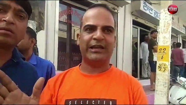 राजस्थान में यहां बंदूक की नोक पर ज्वैलरी शॉप में लाखों की लूट, बदमाशों ने चलाई गोलियां