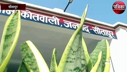 युवक की मौत के बाद परिजनों ने काटा हंगामा, पुलिस पर पथराव और गाड़ियों में हुयी तोड़फोड़