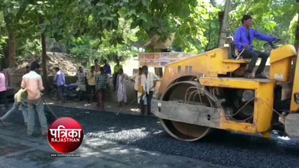 सडक़ बनाने वाले हैं, लीकेज ठीक करें