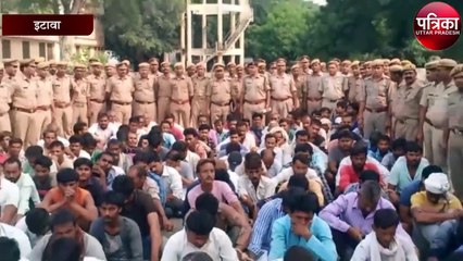 इटावा पुलिस ने आपरेशन धरपकड़ में 213 अपराधियों को किया गिरफ्तार