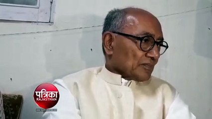 मध्यप्रदेश के पूर्व मुख्यमंत्री दिग्विजयसिंह बोले, कांग्रेस नेताओं को परेशान करने की नीयत से