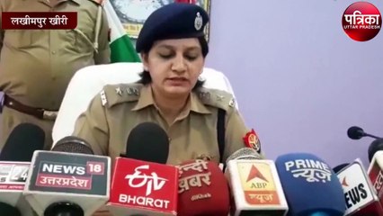 महिला को पहले मारा, फिर उसके शव से बनाए संबंध, मामले के खुलासे से पुलिस हैरान