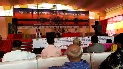 अंग्रेजों और देशद्रोहियों ने विकृत किया भारत का गौरवशाली इतिहास