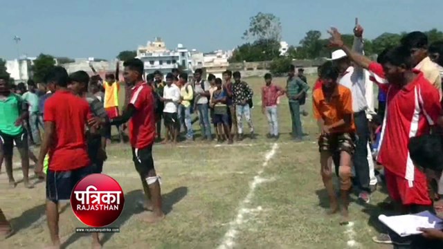 देखिए...बांसवाड़ा में वाल्मीकि जयंती पर क्रीड़ा भारती ने कराए कबड्डी के मुकाबले, जिलेभर की 30 टीम