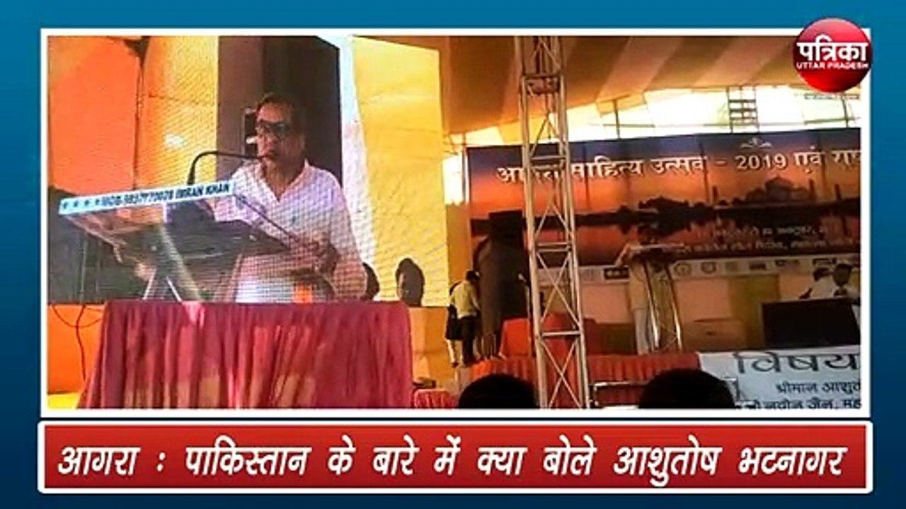 जम्मू एवं कश्मीर