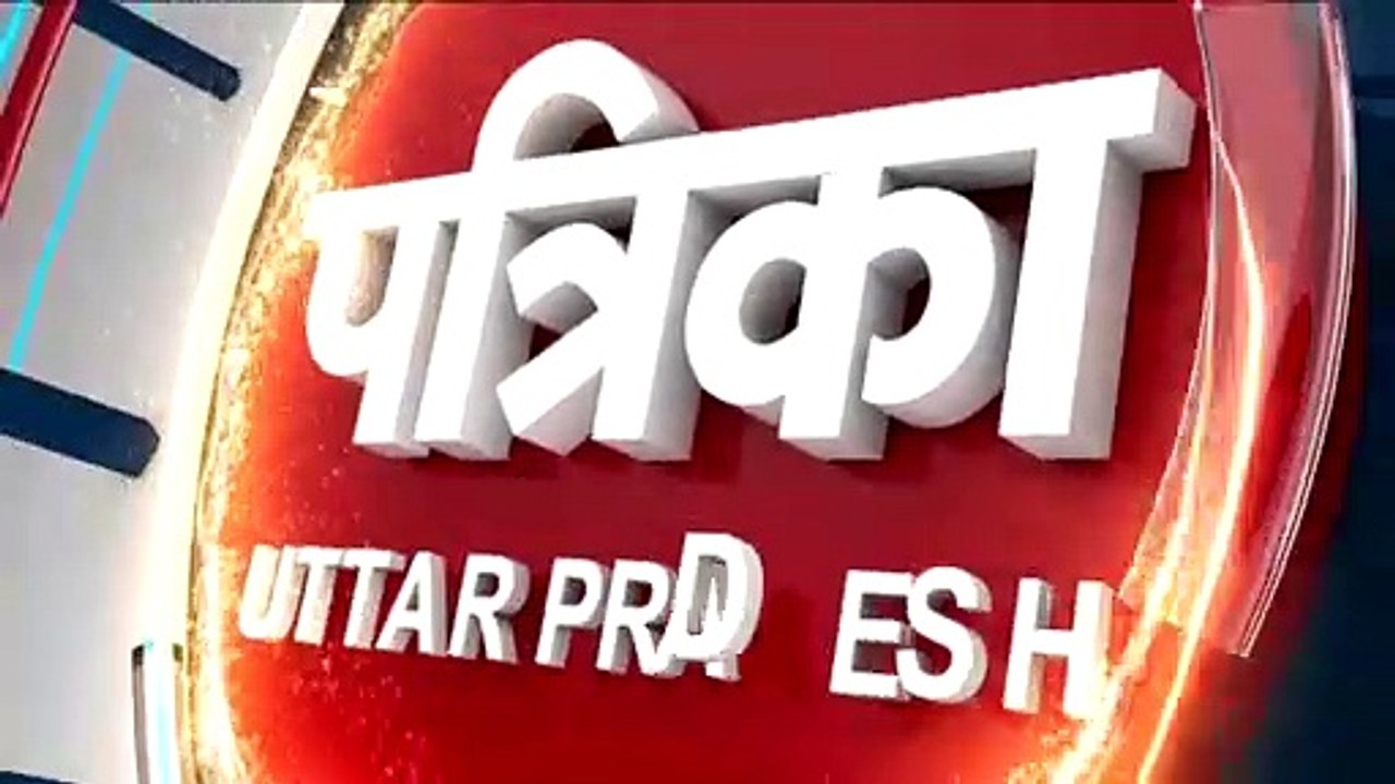 Deepotsav 2019