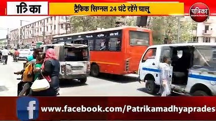 अब 24 घंटे खुले रहेंगे Traffic Signal, हाइकोर्ट ने इस शहर में लागू किया आदेश
