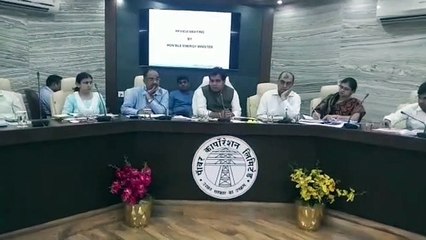 वितरण कंपनियों के वित्त विभागों की होगी स्पेशल ऑडिट