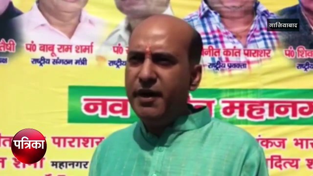 सलमान खान के सुपरहिट शो बिग बॉस का विरोध