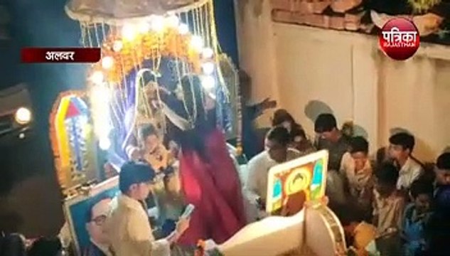 शादी से पहले लड़के- लड़की ने कर दिया ऐसा काम, बारात में आए लोग देखते ही रह गए