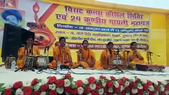गायत्री मंत्र की इस महिमा को सुनकर आप भी रह जाएंगे हैरान