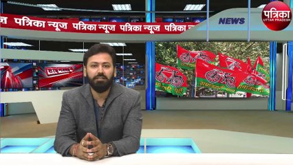 Patrika Uttar Pradesh Bulletin: देखें दिनभर की बड़ी खबरें (12 अक्टूबर, 2019)