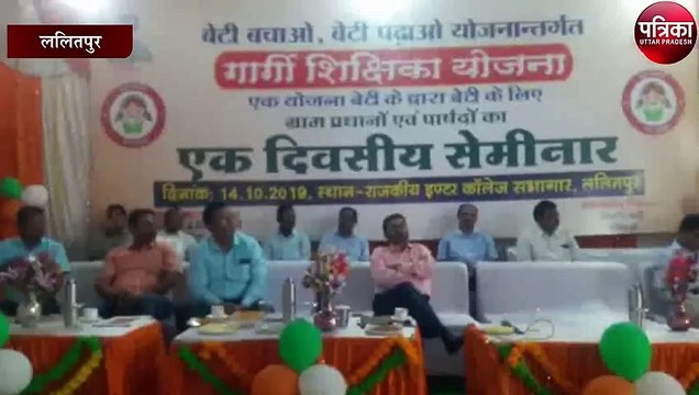 शिक्षा व्यवस्था होगी बेहतर